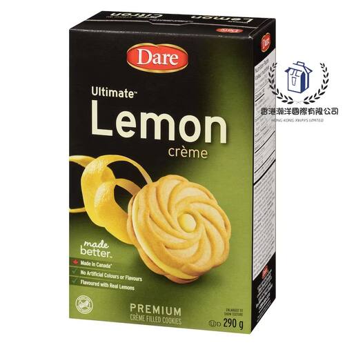 Dare Ultimate 法式柠檬夹心奶油饼290G办公室零食天然无添加进口