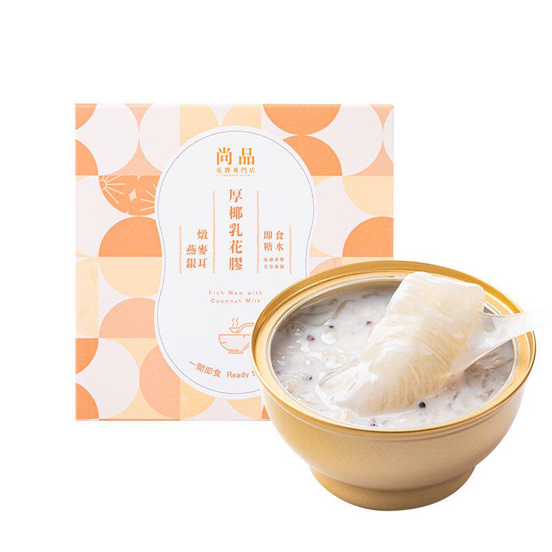 香港尚品厚椰乳花胶252克内含花胶适合OL养颜健康早餐高纤维食物