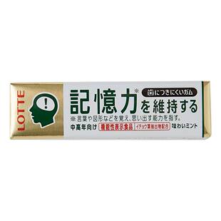 乐天 - 木糖醇薄荷味香口胶21g