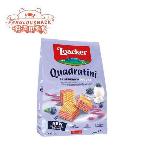 Loacker1包装粒粒蓝莓味威化220G办公室休闲进口休闲小零食独立装