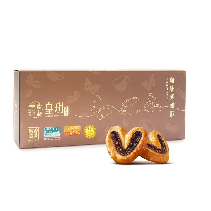 皇玥咖啡蝴蝶酥精装礼盒其特有的强烈焦糖炭烧香气萃取并融入酥皮