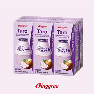 Binggrae 韩国香芋牛奶6包采用新鲜脱脂牛奶制成浓浓奶香混合香芋