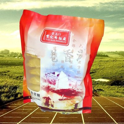 香港YAUKEE香港仔有记Fresh Fish Soap Noodle鲜味鱼蓉面600g