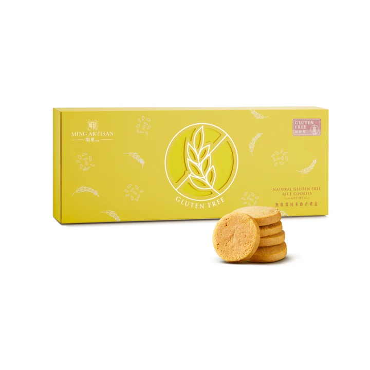 香港进口皇玥小食明系列 - 无麸质纯米曲奇礼盒