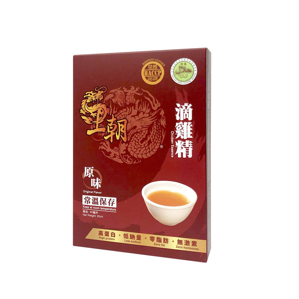 王朝原味滴鸡精常温1包富胶原蛋白补充18种氨基酸能益气养血60ML