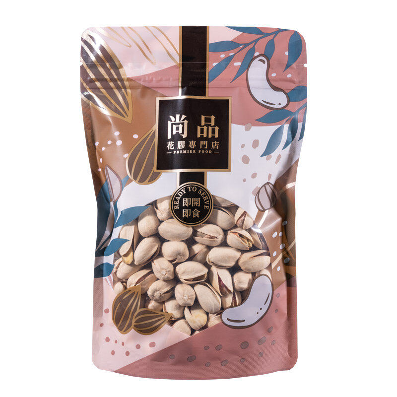 尚品美国开心果营养丰富味道可口