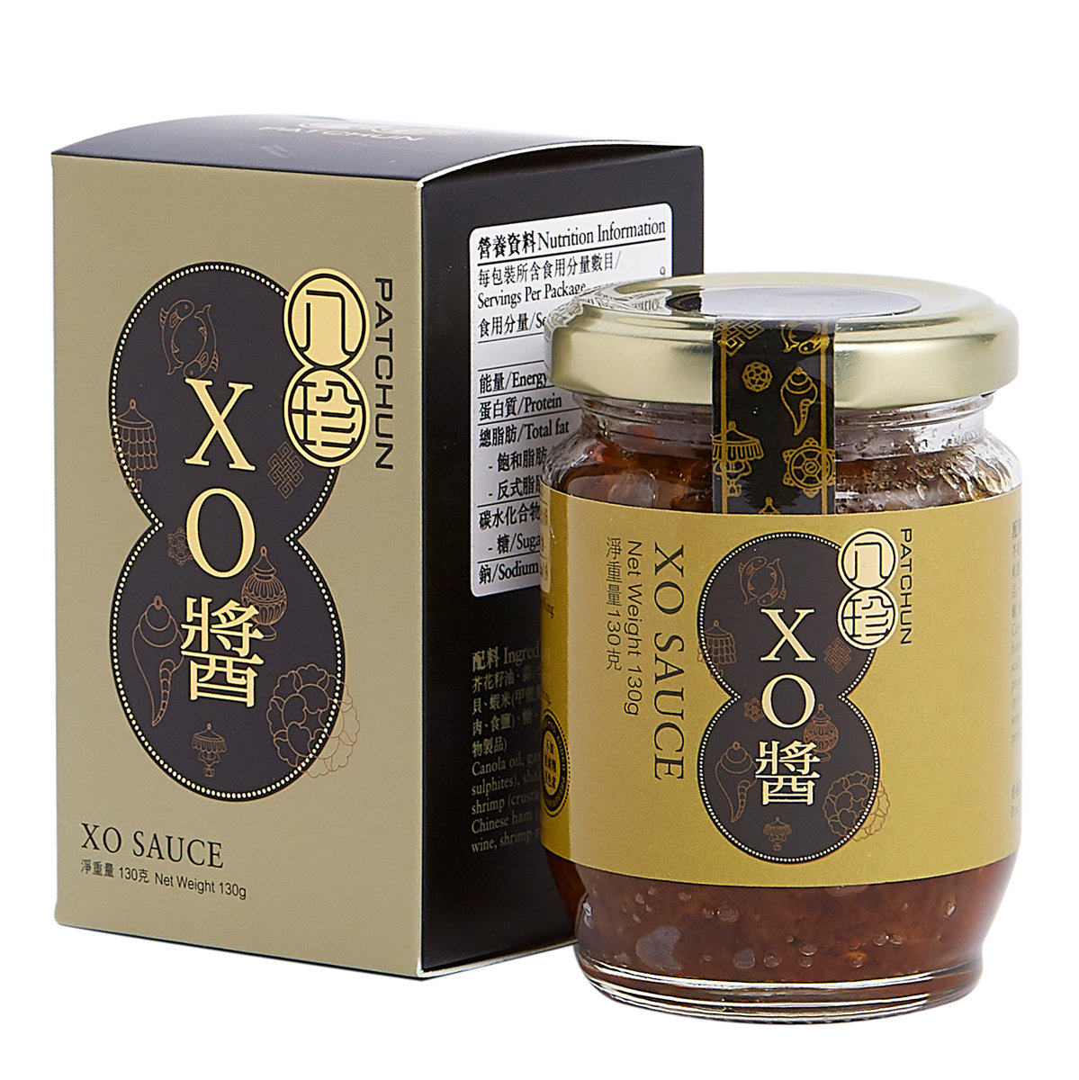 进口八珍XO酱调味料香港烹饪调料提鲜130g烹饪增鲜厨房调味料精制