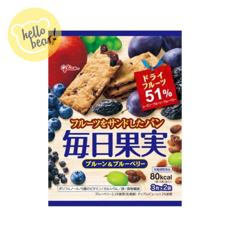 固力果 每日果实西梅干蓝莓风味夹心饼干3枚x2袋办公室零食酸甜馅