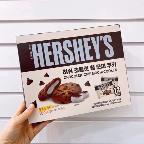 好时hersheys麻薯曲奇夹心巧克力饼干一盒12个独立包装休闲食品版
