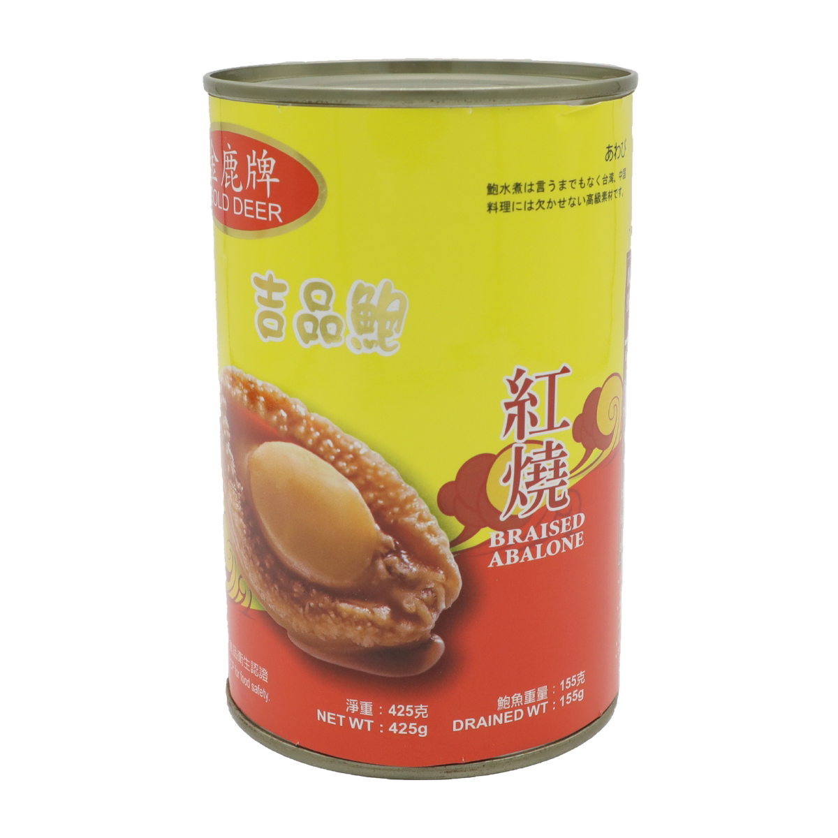 金鹿牌台湾红烧吉品罐头鲍鱼7只装拌即食面盘菜点心食材425克罐头