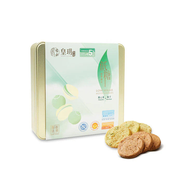 进口版皇玥 低糖臻果曲奇精装礼盒12件装榛子开心果每款口味各6件
