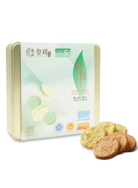 进口版皇玥 低糖臻果曲奇精装礼盒12件装榛子开心果每款口味各6件