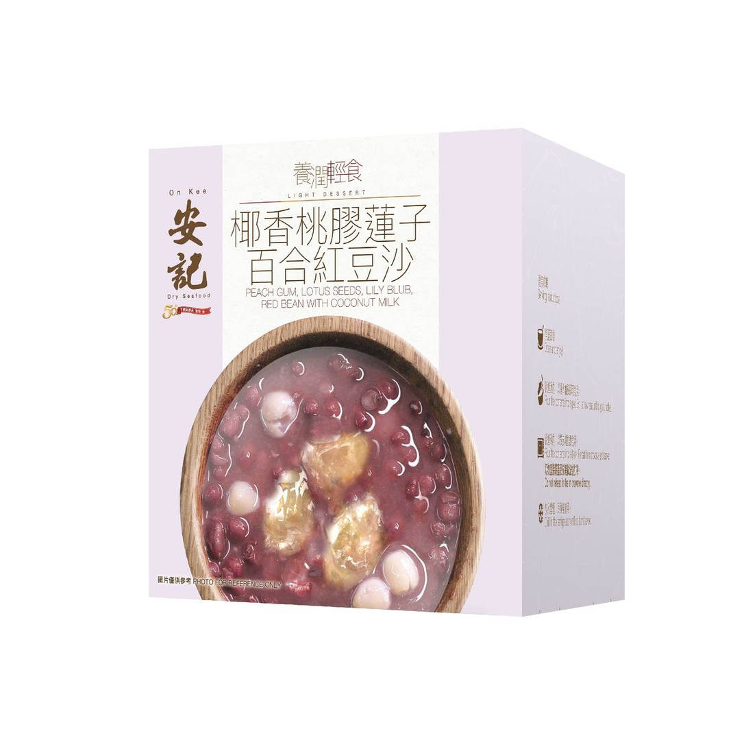 安记海味桃胶糖水系列椰香桃胶莲子百合红豆沙真材实料清香养润