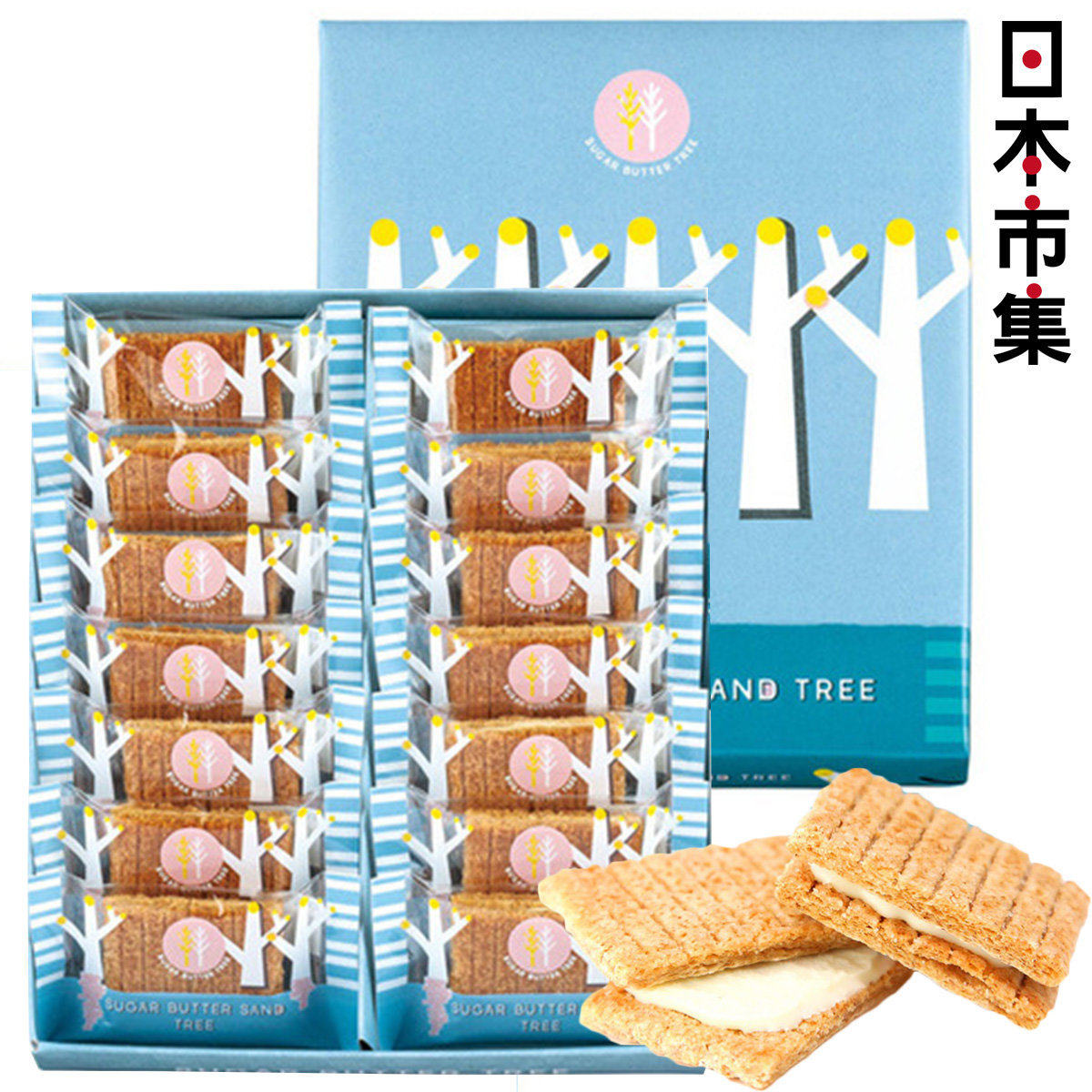 SUGAR BUTTER TREE招牌糖烤牛油夹心酥饼礼盒1盒14件谷麦黑麦燕麦