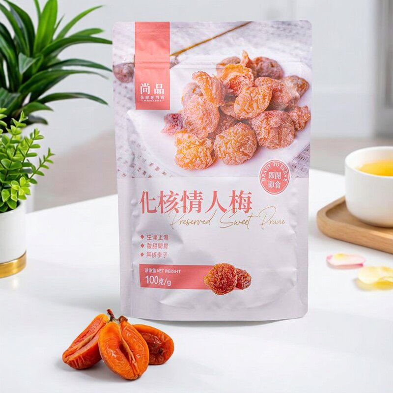 香港尚品糕点(120克)袋装传统风味 香浓松化多种口味多种口味可选