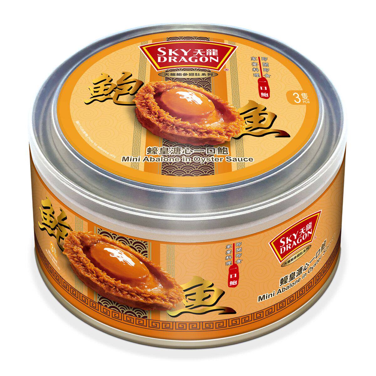 天龙牌 - 天龙蚝皇鲍鱼 180g3头鲍鱼重28g