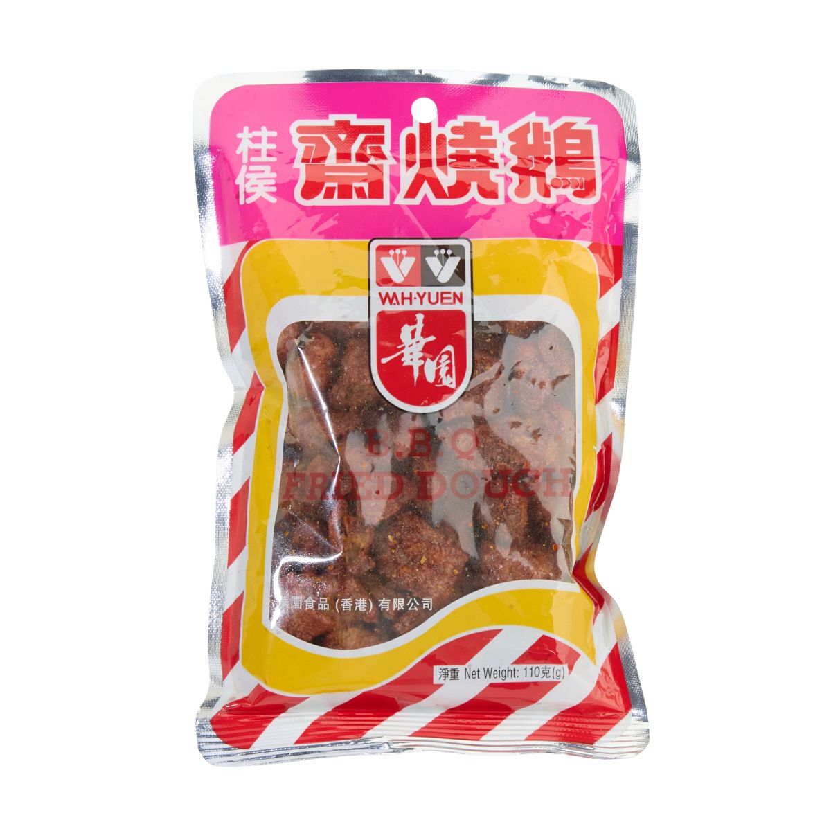 钻石牌 华园柱候斋烧鹅110克开袋即食休闲食品熟食卤味食品办公室