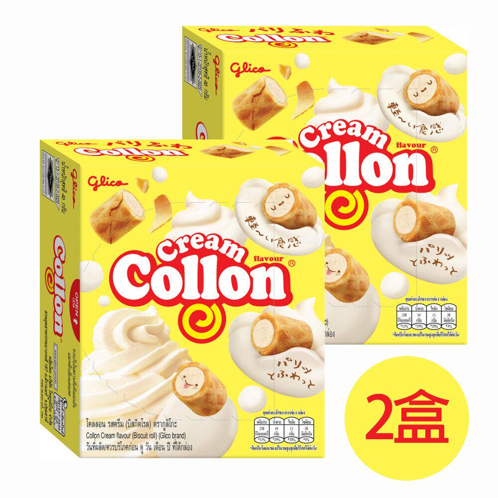 固力果2盒Collon奶油卷41g可爱又时尚的包装奶油香滑浓郁甜而不腻