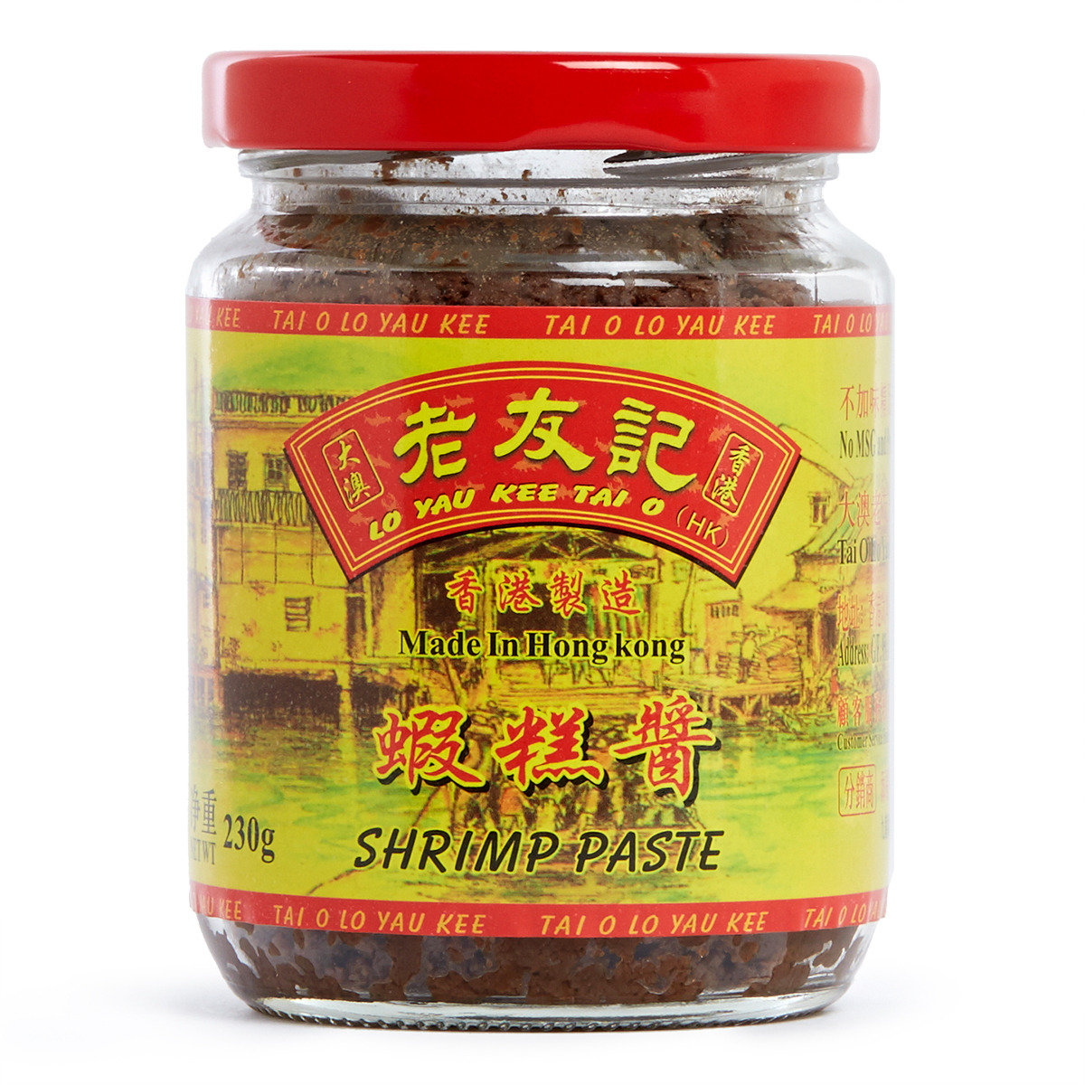 大澳老友记 虾糕酱230克炒菜炒饭蒸猪肉蒸豆腐特制港式虾酱罐装版