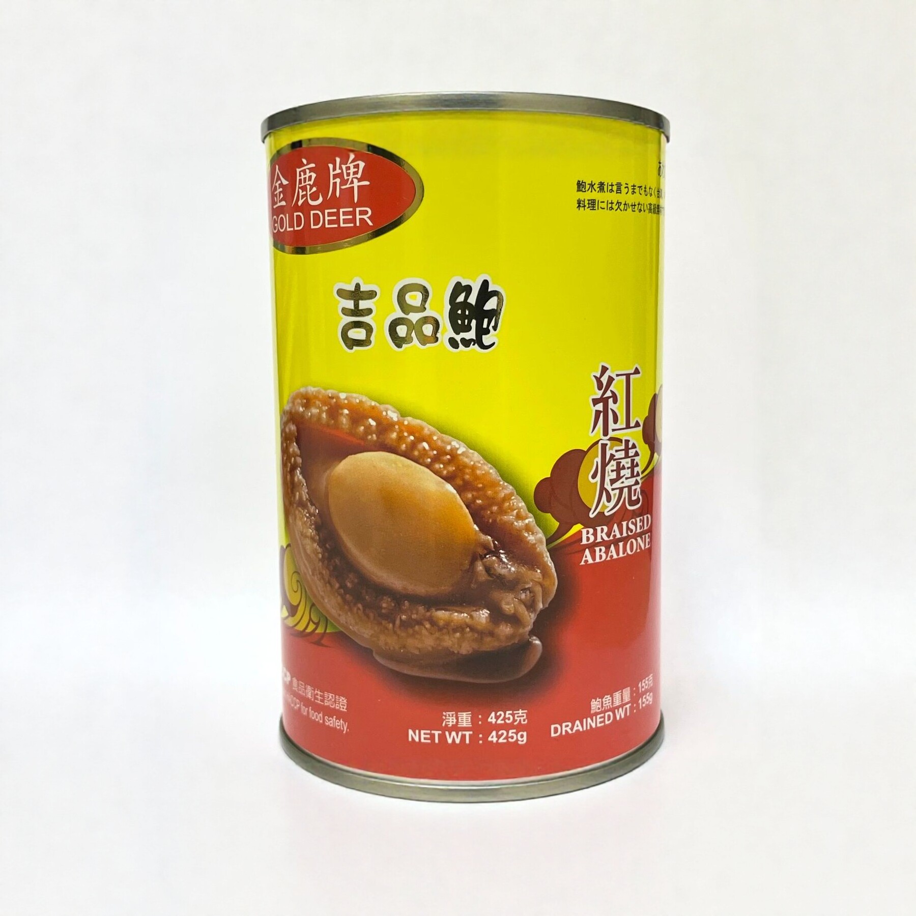 金鹿牌台湾红烧吉品罐头鲍鱼14只装捞饭下饭425g家宴佳肴宴席即食