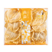 乌干达尚品皇牌花胶20 25只盒600克厚身胶质重补肾益精