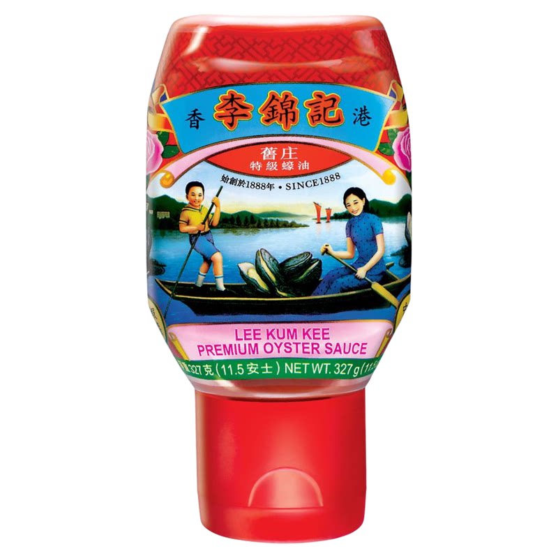 进口版李锦记旧庄特级蚝油厨房调味料腌料厨房调味料烹饪增鲜提味