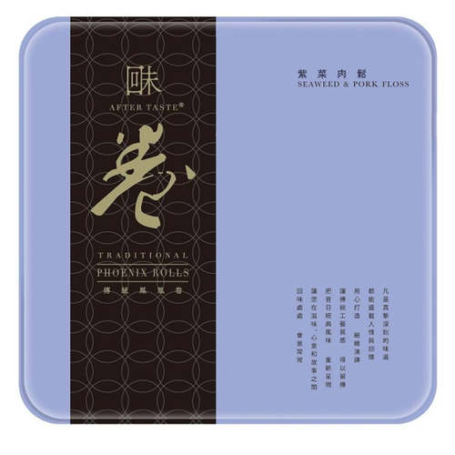 新品上市回味 - 传统手工凤凰卷 - 紫菜肉松454克