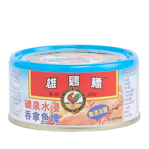 AYAM BRAND 进口泰国矿泉水浸吞拿鱼块150克无添加盐自然风味罐头