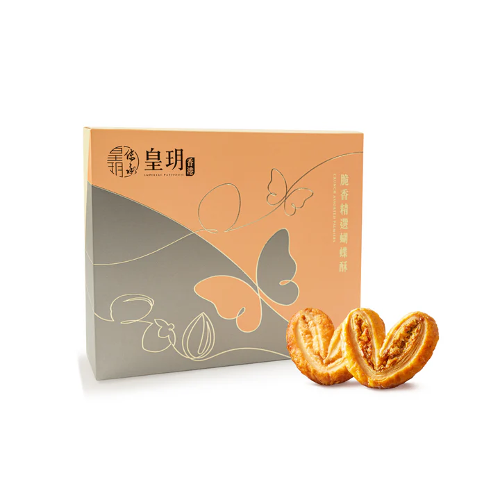 香港皇玥脆香精选蝴蝶酥礼盒蝴蝶酥原味三重果仁甜香不腻酥香松脆