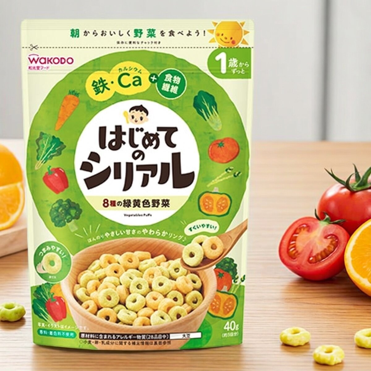 进口版和光堂蔬菜早餐麦脆圈40g绿色1岁+有丰富的CA钙铁+膳食纤维