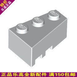 乐高积木 LEGO 零配件 6564 (4526928) 白色 2x3 楔形件 (右)