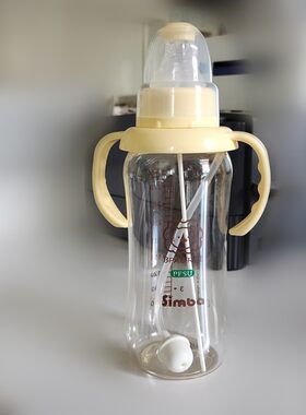 台湾原装小狮王辛巴婴儿新生儿奶瓶ppsu标口径奶嘴320ml