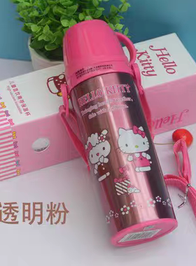 HELLOKITTY/凯蒂猫儿童学生真空不锈钢卡通420ml保温杯KT-3754