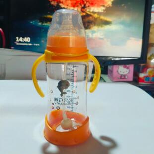 清仓威仑帝尔宽口晶钻玻璃奶瓶带把手300ml