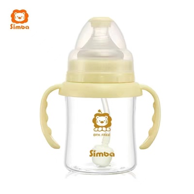 台湾原装小狮王辛巴玻璃宽口带把手新生儿奶嘴150ml  /600耐高温