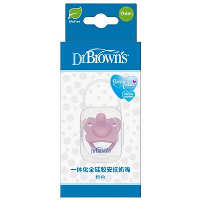 布朗博士drbrowns安抚奶嘴柔软新生儿宝宝硅胶安抚奶嘴硅胶不卡鼻