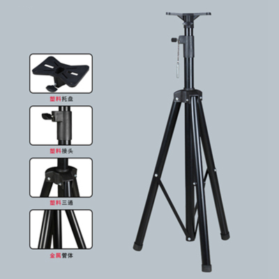 电子记分牌支架 计分器三脚架 三角架