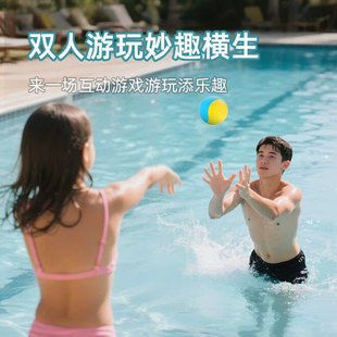 水上弹跳球打水漂神器水弹球高弹力水中玩具成人户外游泳打水漂球