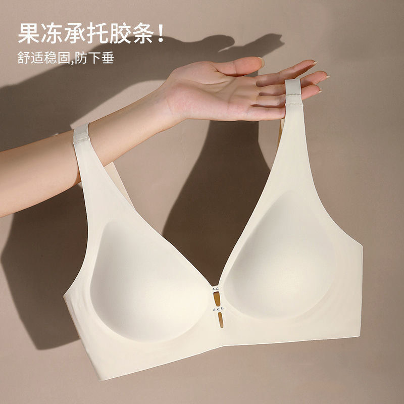 罗丽丝运动内衣纯欲少女聚拢小胸软支撑防下垂一片式无痕美背文胸