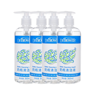 布朗博士婴儿奶瓶清洁剂奶嘴奶瓶刷果蔬玩具多效清洁洗涤剂*4瓶