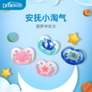 美国布朗博士仿母乳安抚奶嘴新生婴儿0-6个月1岁以上宝宝睡觉神器