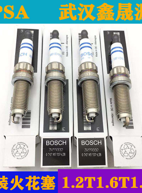 雪铁龙C5C4LC3XR标致508408308S300820081.2T1.6T1.8T原装火花塞