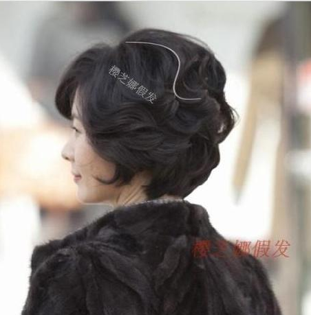 Perruque cheveux courts - Ref 2609976 Image 4