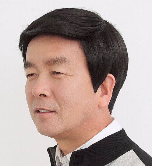 Perruque cheveux raides Court - Ref 2609160 Image 3