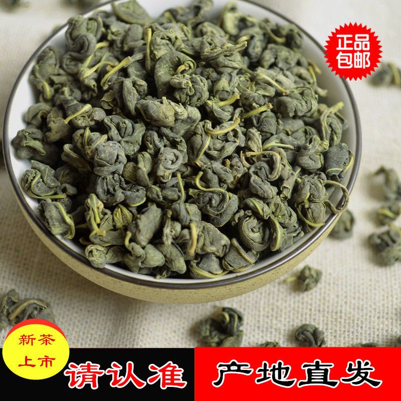 新疆正宗罗布麻茶嫩芽无硫
