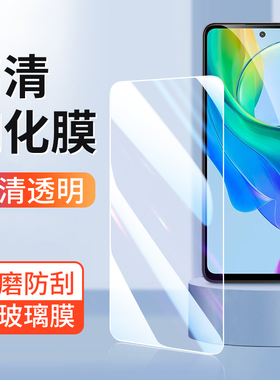 适用vivo Y78t Y76s Y77钢化膜vivoY74s y73t y70s y55s y54s高清y37 y36 y35 y33s y32手机膜y12 y51s保护膜