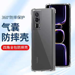 適用防摔紅米K80 k40S新款 k30s至尊紀念版 k30i透明k30Pro軟殼k20Pro保護 K70小米K60e手機殼k50電競k40游戲版
