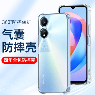 适用荣耀畅玩60plus手机壳50M新款 四角气囊honor40S透明畅完30硅胶软壳20A全包镜头防摔9A男女生简约70保护套