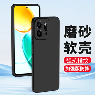 全包4ro防摔抗指纹 保护套play6C硅胶软壳play10T新款 适用荣耀Play9T手机壳play8T 7tPro磨砂honorPlay5活力版