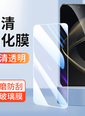 适用华为nova14钢化膜13 12活力版 11SE手机膜10Z高清9se 8SE活力版15新款全屏7透明6 5G版4G贴膜5保护贴膜